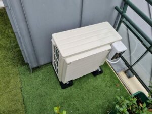 climatisation daikin Maisons Alfort