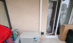 pac Daikin à Montreuil sous-bois