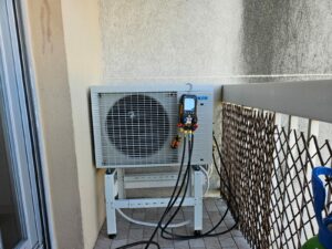 PAC Daikin à Maisons Alfort