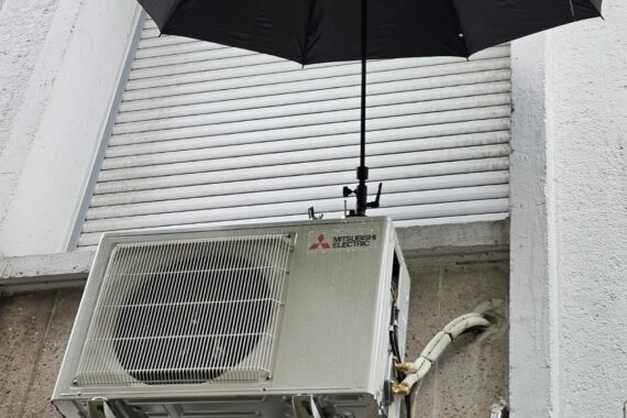 Mise en place d'une pompe à chaleur MITSUBISHI dans salle informatique à Montrouge