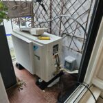 installation pompe à chaleur DAIKIN Paris 75014.