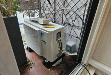 installation pompe à chaleur DAIKIN Paris 75014.