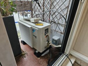 Installation pompe à chaleur dans le 16e arrondissement-1