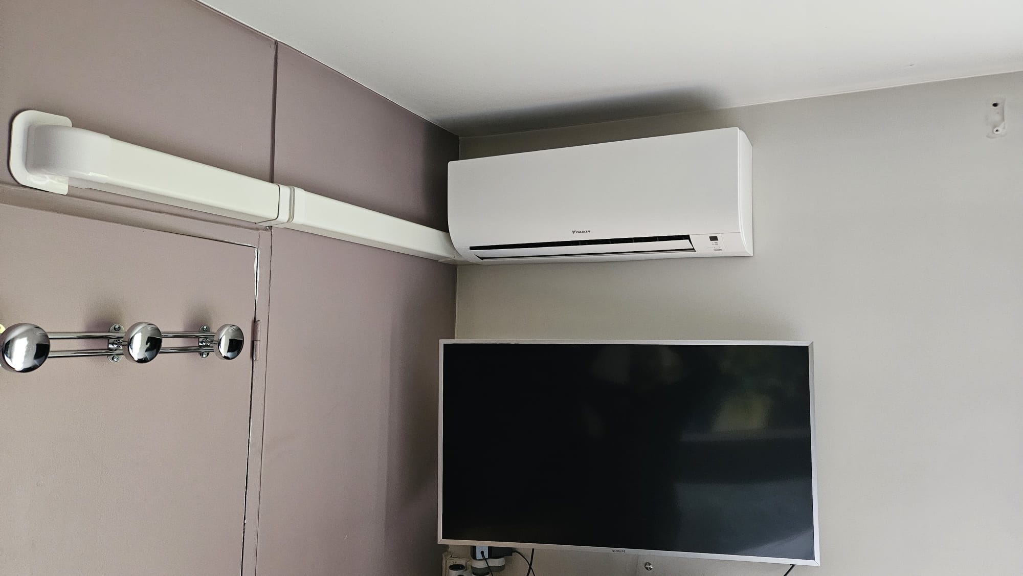 Depannage PAC Daikin à Bry sur Marne
