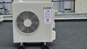 Installation PAC air air Mitsubishi à Paris