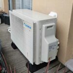  Dépannage de Pompe à Chaleur Daikin dans le Val-de-Marne (94)