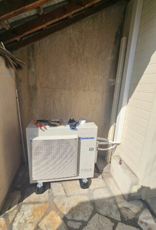 Installation d’une pompe à chaleur multisplit PANASONIC à Livry-sur-Seine